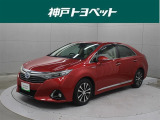 近隣府県への販売に限らせていただいております。