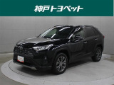 近隣府県への販売に限らせていただいております。
