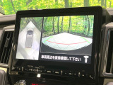 【マルチアラウンドモニター】専用のカメラにより、上から見下ろしたような視点で360度クルマの周囲を確認することができます☆死角部分も確認しやすく、狭い場所での切り返しや駐車もスムーズに行えます。