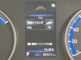 大切な人に気持ちよく乗ってもらいたい・・・そんな気持ちを込めてお客様のカーライフに協力させてください。