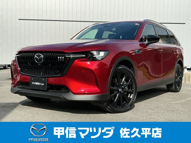 CX-80 3.3 XD ドライブ エディション ディーゼル 4WD 