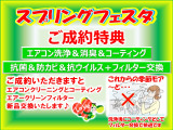 N-WGN G スタイリッシュパッケージ 
