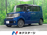 4WD 両側電動ドア 純正SDナビ バックカメラ 衝突被害軽減システム