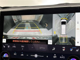 バックカメラの他に上から見下ろしたような画像が見れるアラウンド(全方位)モニター。前後左右を把握できる、すごい機能が装備されています!