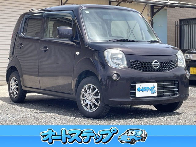 日産 モコ 