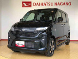県下12拠点!お探しの車がありましたらお気軽にお問い合わせくださいませ。