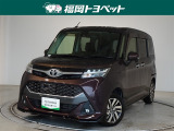 トヨタ タンク