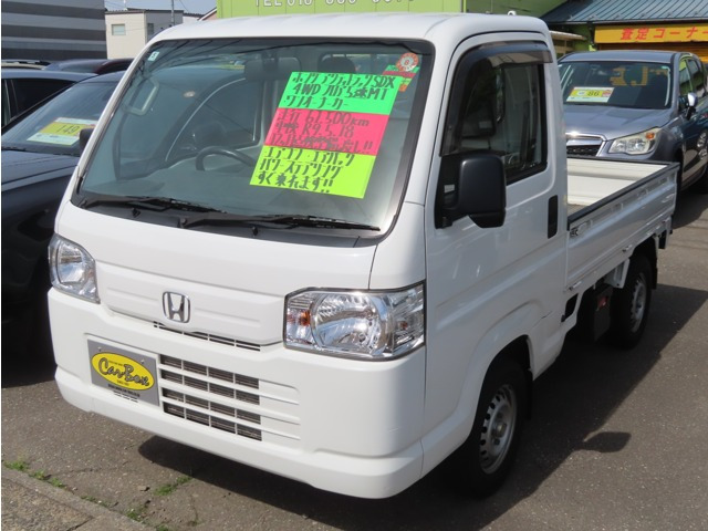 アクティトラック SDX 4WD