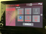 お気に入りの曲をBluetoothで再生できます♪ ドライブがさらに楽しくなりますよ♪