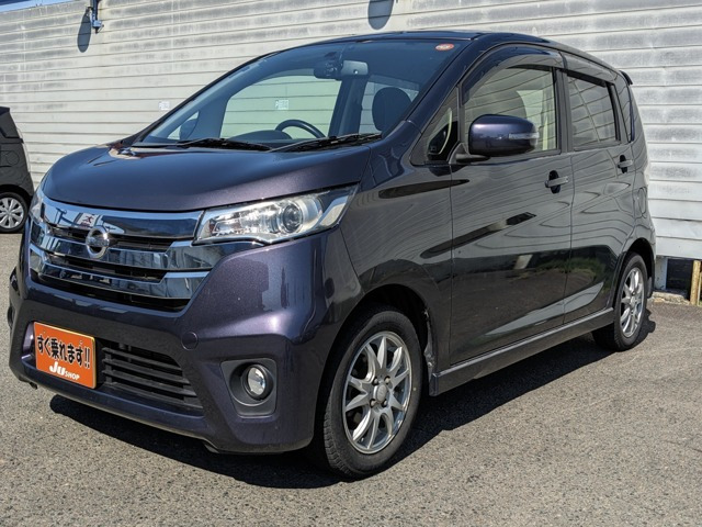 デイズ ハイウェイスター Gターボ 4WD 