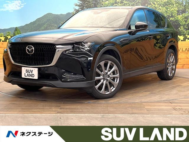 マツダ CX-60 