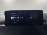 CX-8 2.2 XD Lパッケージ 本革シート サンルーフ
