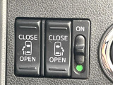 【両側パワースライドドア】スマートキーや運転席のスイッチで後席両側スライドドアの開閉が可能♪電動だから力を入れてドアを開ける必要が無く、小さなお子様でも簡単に開け閉めでき快適です♪