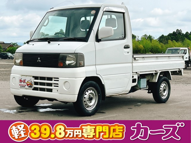ミニキャブトラック VX-SE エアコン付 4WD オーディオ CD 5MT 鉄板キー