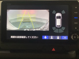 バックでの車庫入れも安心です! リアカメラが付いているバックモニター付のナビを装備しております。バンパーについているソナーや、操作線もついており距離感も画面から確認できます。