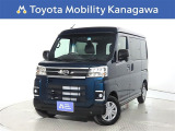 ご安心下さい!当社のプライスには納車整備代(車検整備または法令点検)が含まれての価格です。