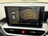ライズ 1.0 G 4WD 