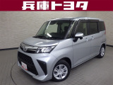 掲載中の車両は商談中や売約済みの場合があります。ご来店の前に掲載店舗へご確認をお願いいたします。