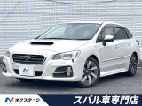 サイド・バックカメラ 寒冷地仕様 衝突被害軽減システム レーダークルーズ