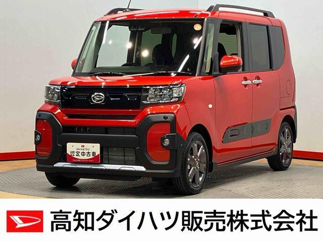 タント ファンクロス ターボ 
