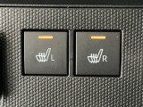 【シートヒーター】寒い季節に嬉しいシートヒーターが装備!シートの座面を温め、快適で心地よいドライブに♪