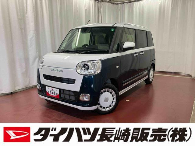 ダイハツ ムーヴキャンバス 