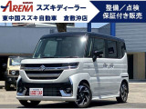 このたびは当店の中古車をご覧いただき誠にありがとうございます。当店スズキスタッフが自信を持っておすすめできる中古車です。