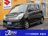 当社が元々新車で販売したお客様からの下取車です。整備歴は勿論のこと、使用状況も知っております。だからお墨付きのお車になります。