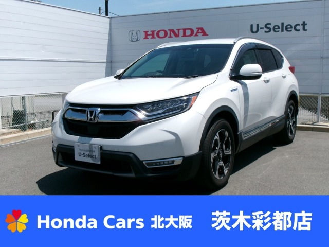 CR-V 2.0 ハイブリッド EX