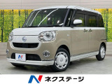 純正8型ナビ 全周囲カメラ 両側電動スライド ドラレコ ETC