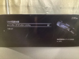 ハンドル操作をアシストすることにより車線からの逸脱回避を支援します。