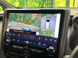 【パノラミックビューモニター】専用のカメラにより、上から見下ろしたような視点で360度クルマの周囲を確認することができます☆死角部分も確認しやすく、狭い場所での切り返しや駐車もスムーズに行えます。