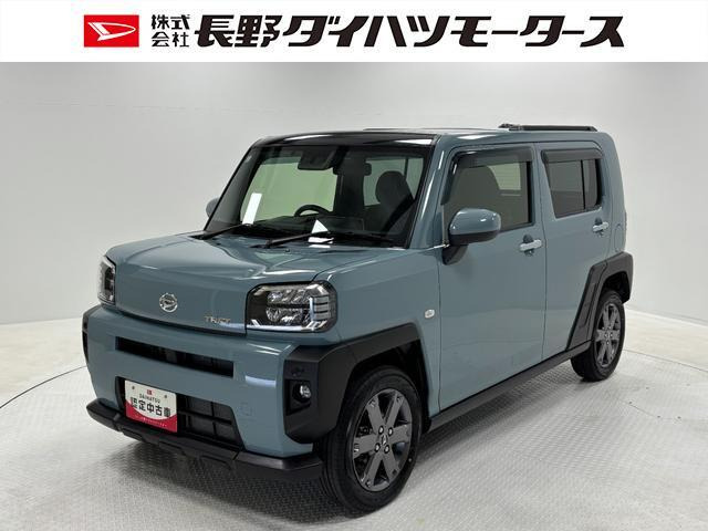 タフト G ターボ 