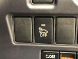 周囲に車の接近を知らせる音を消すことが出来ます。