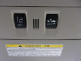 エマ-ジェンシ-ブレ-キ、、車線逸脱防止切替スイッチ。