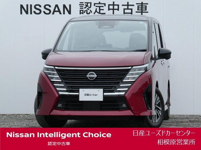 セレナ 1.4 e-POWER ルキシオン 