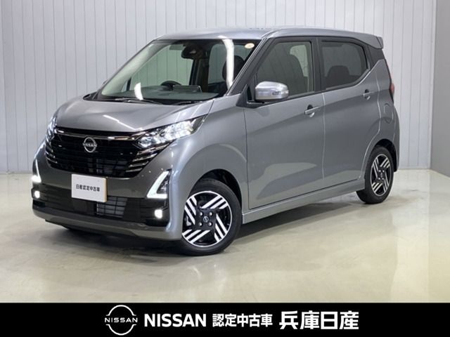 日産 デイズ 