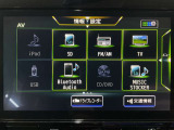 【オーディオ】オーディオソースは様々なメディアに対応しております。是非お使いのメディアでご使用できるかお試しください。