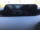 ナビゲーションは付いておりません。 別途純正ナビSDカードをお買い求め下さい。