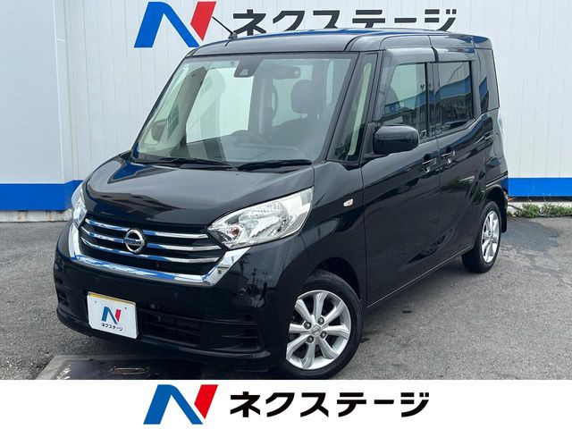デイズルークス X Vセレクション 