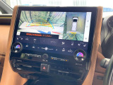 【全方位モニター】専用のカメラにより、上から見下ろしたような視点で360度クルマの周囲を確認することができます☆縦列駐車や幅寄せ時に活躍してくれます♪