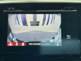 バックカメラ付きで後方の確認も安心です!スムーズな駐車・車庫入れをサポートいたします!