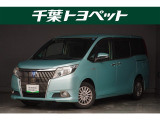 トヨタ エスクァイアハイブリッド