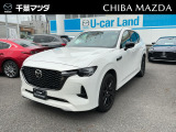 ネット掲載車両につき、「メール」よりお問い合わせを頂きました方を優先して案内しております。売約済みや移動となっている場合もございます、まずは「電話」でなく「お問い合わせボタン」よりお問い合わせください