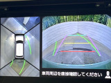 【全方位モニター用カメラ】専用のカメラにより、上から見下ろしたような視点で360度クルマの周囲を確認することができます☆死角部分も確認しやすく、狭い場所での切り返しや駐車もスムーズに行えます。