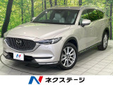 ディーゼル BOSEサウンドシステム 全周囲カメラ 純正ナビ 禁煙車