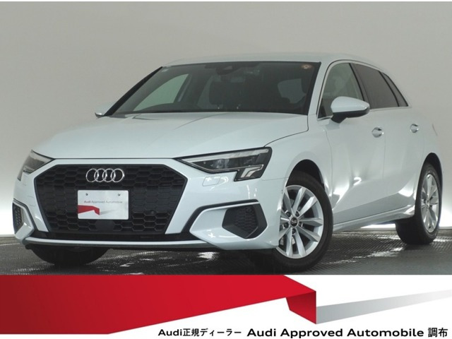 A3スポーツバック 30 TFSI