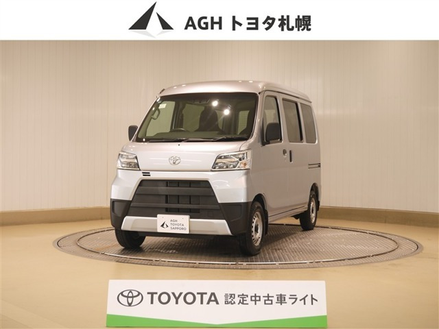 トヨタ ピクシスバン 