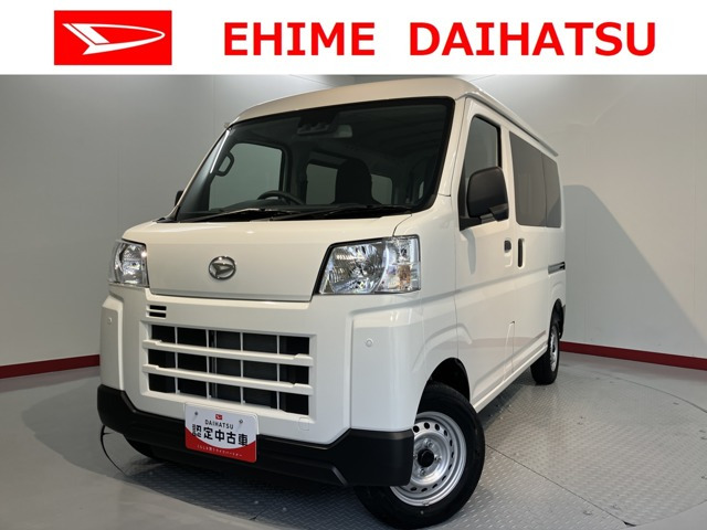 ダイハツ ハイゼットカーゴ 