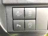 【スマートアシスト】走行中に前方の車両等を認識し、衝突しそうな時は警報とブレーキで衝突回避と被害軽減をアシスト。より安全にドライブをお楽しみいただけます。